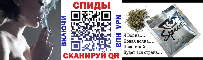 Бутират оксана  закладка  Очёр 