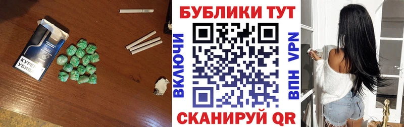 ЭКСТАЗИ 300 mg Очёр