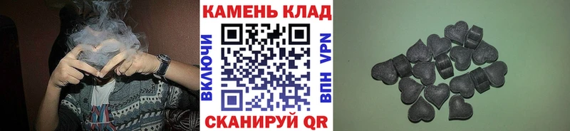 mega   Очёр  ГАШ убойный  где найти  