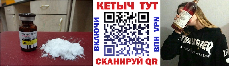 мориарти официальный сайт  Очёр  KRAKEN как войти  Кетамин ketamine  купить  цена 