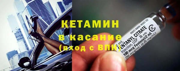 не бодяженный Балахна