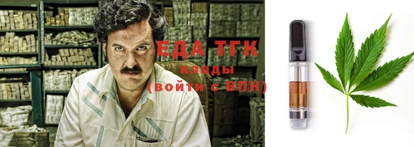 таблы Балабаново