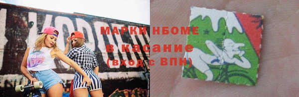 твердый Аркадак