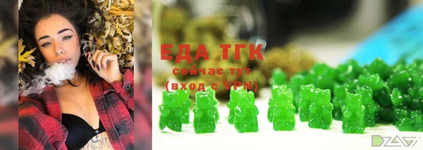 соль ск Баксан
