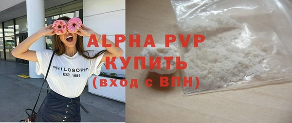 марки lsd Карталы