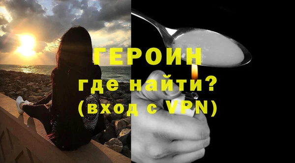 таблы Балабаново