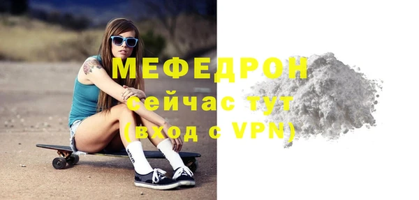 не бодяженный Балахна