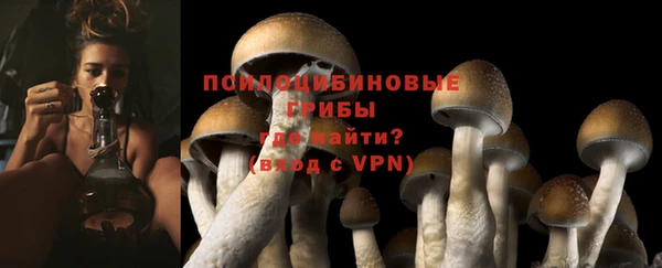 таблы Балабаново