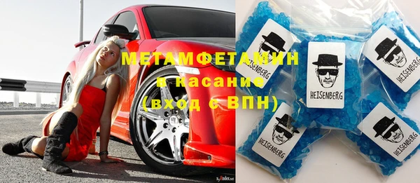 таблы Балабаново