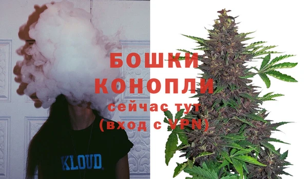 соль ск Баксан