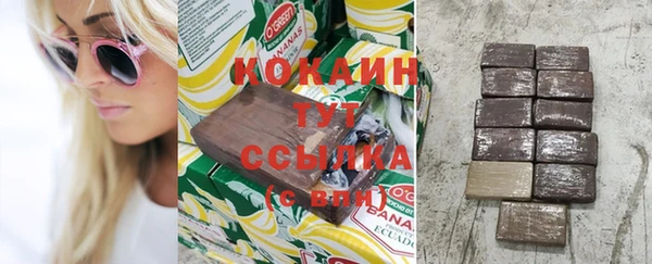 таблы Балабаново
