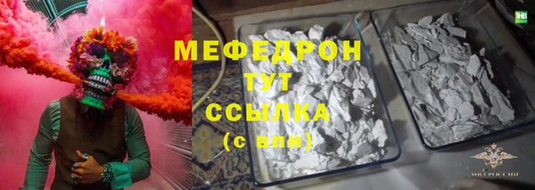 не бодяженный Балахна