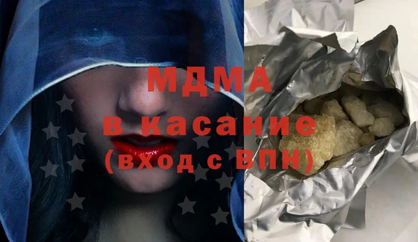 не бодяженный Балахна