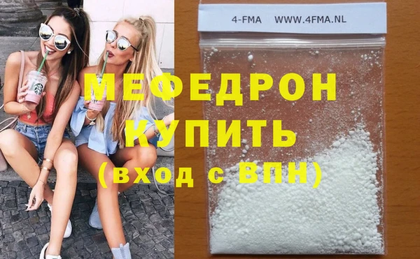 не бодяженный Балахна
