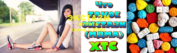 таблы Балабаново
