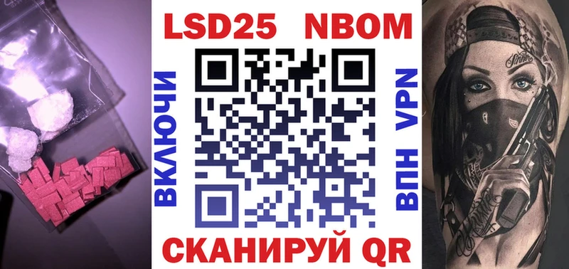 LSD-25 экстази кислота  Очёр 