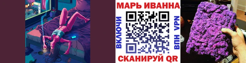 цены наркотик  Очёр  МАРИХУАНА Bruce Banner 